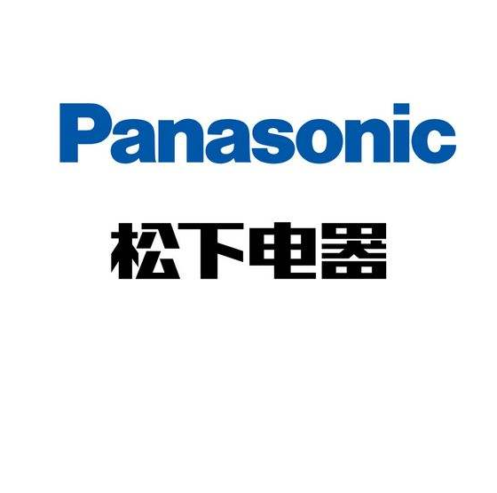 松下電器選擇華品計(jì)量檢測(cè)