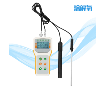 溶解氧儀器怎么校準？